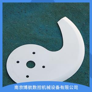 斬拌機(jī)刀片