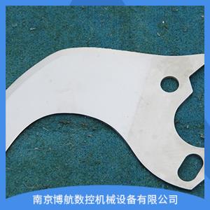 斬拌機(jī)刀片