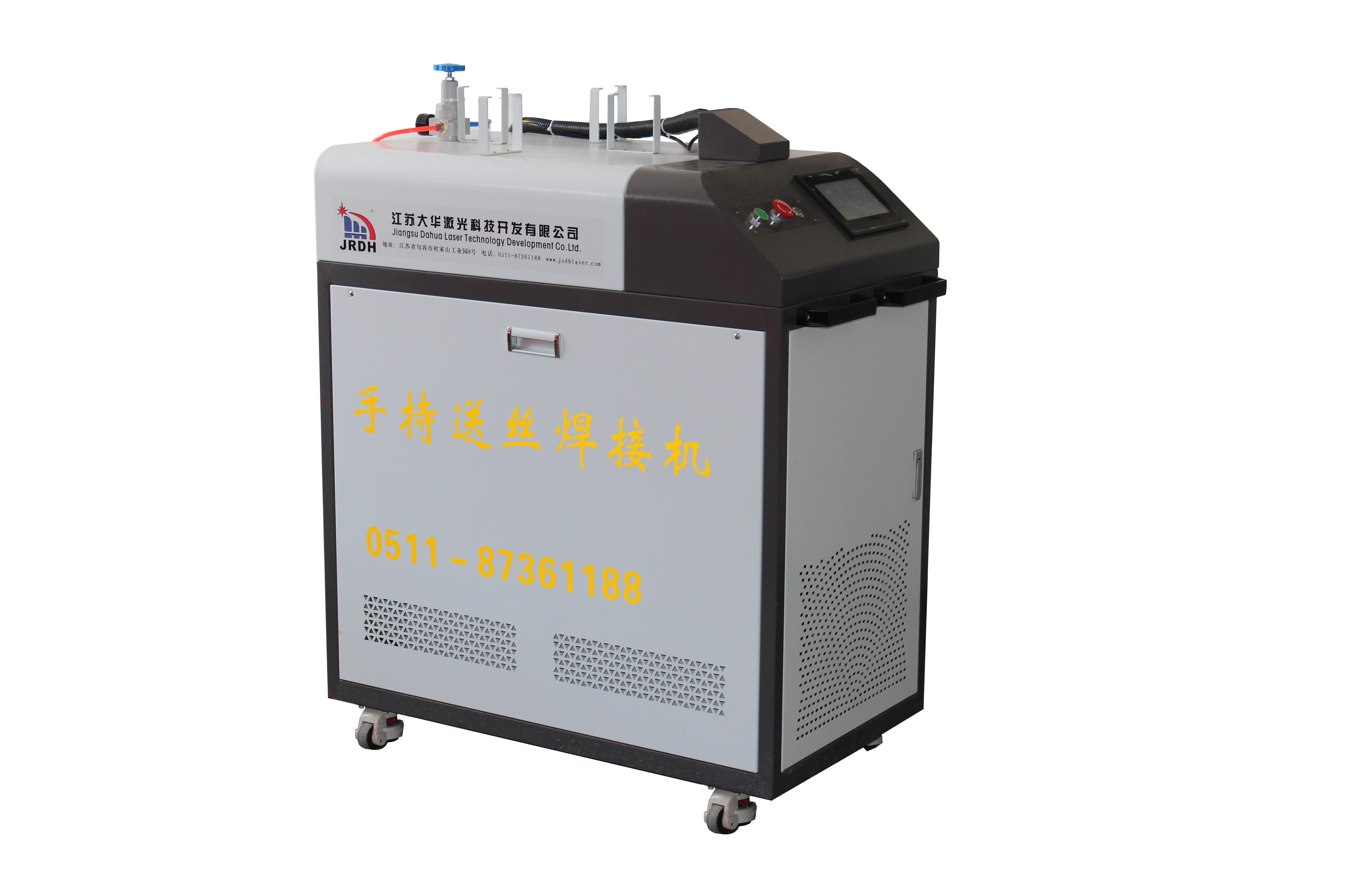 JSDH-TFS500型手持光纖激光焊接機(jī)