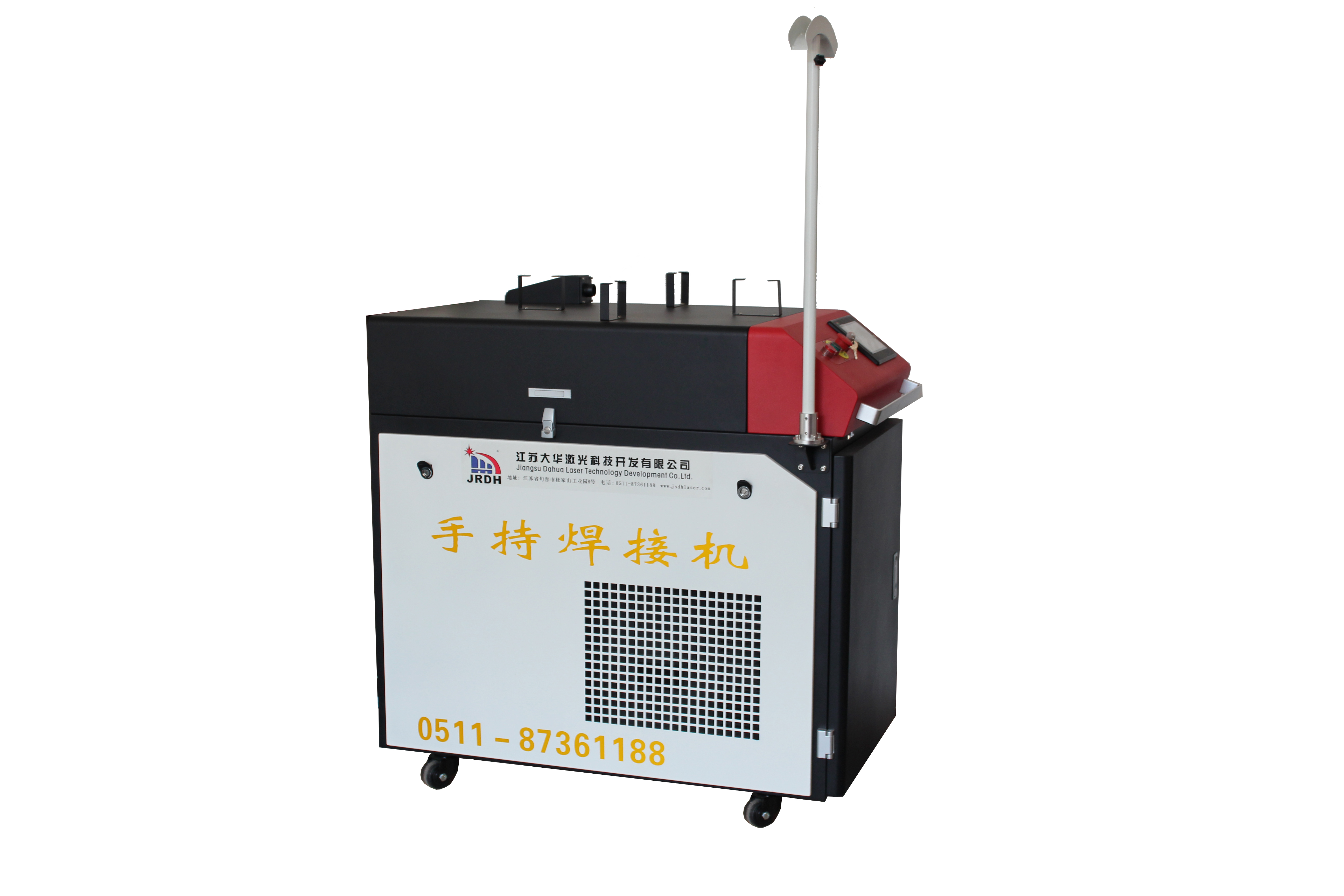 JSDH-TFS500型手持光纖激光焊接機(jī)